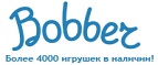 300 рублей в подарок на телефон при покупке куклы Barbie! - Крымск