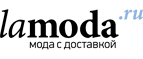 Скидка 40% на коллекцию Хиты продаж! - Крымск